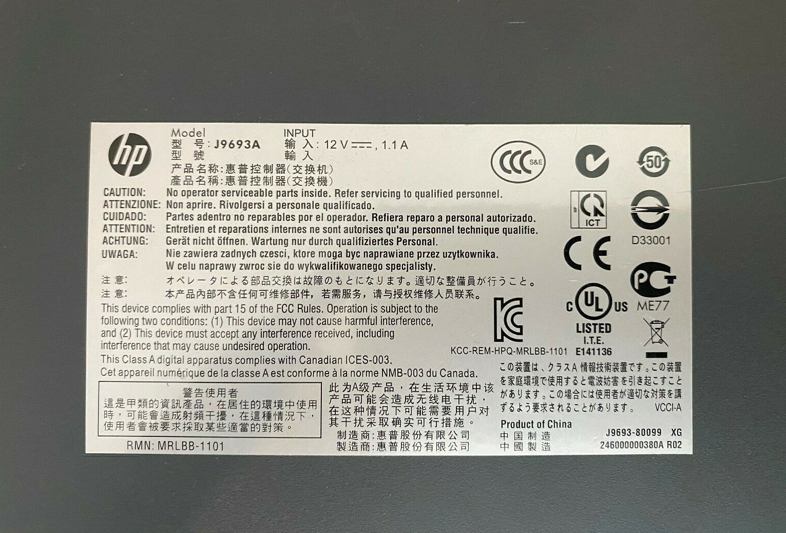 動作未HP MSM 720 WirelessController J9693A HP E-MSM720 Wireless Controller (WW) with No PSU HP MSM720