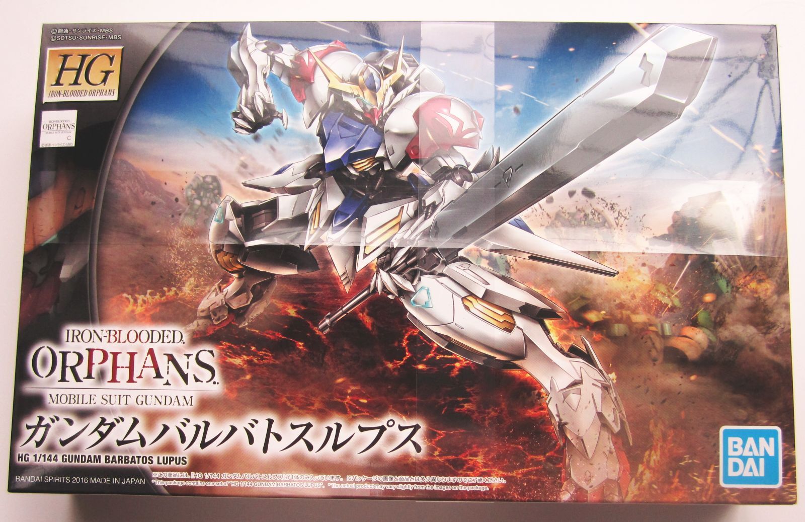Barbatos Lupus 1/144 Hg Iron Blooded Orphans Ban Dai New 2016