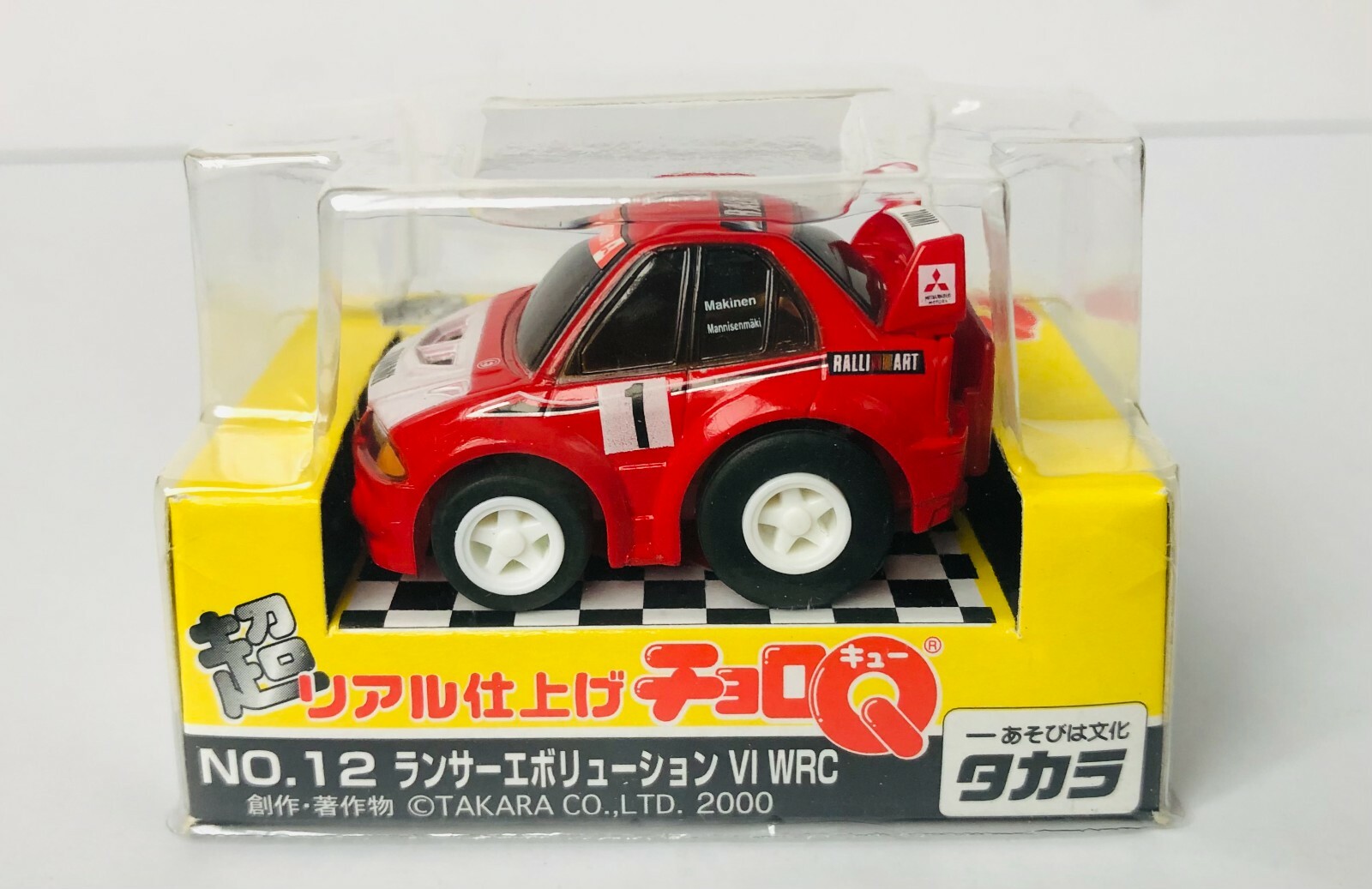 スーパーカー Life in Tokyo dohb1997～2000 Inside Japan's Underground Custom Lamborghini Crew - YouTube