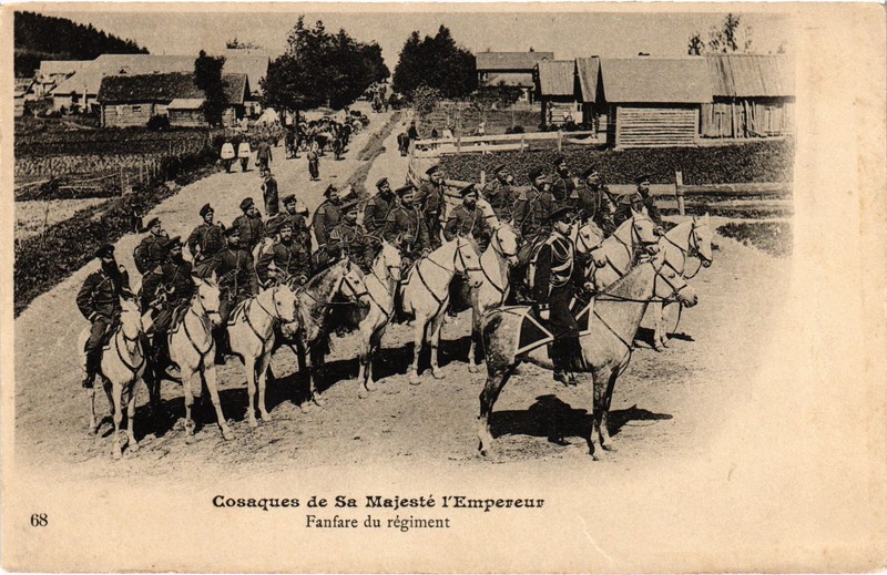 Pc Russia Military Russian Army Cossacks Of Tsar Nicholas Ii (A59508)