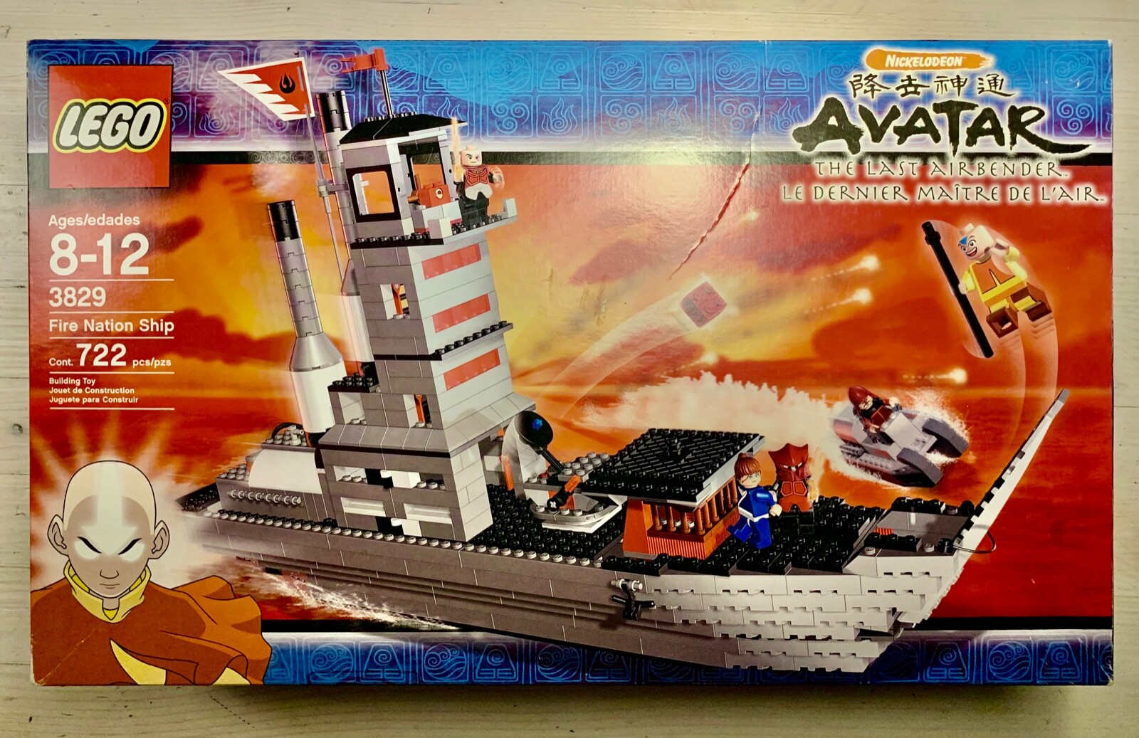lego 2021 set list
