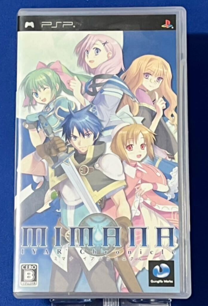 PSP Mimana Iyar Chronicle PlayStation Portable Japanese