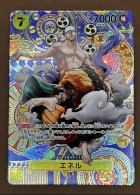 One Piece Card Enel OP05-100 SPECIAL Parallel SR JP