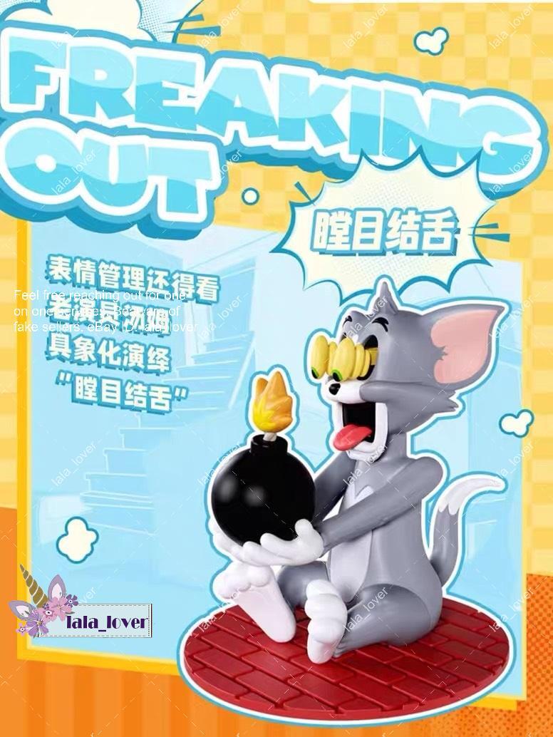 52Toys Tom and Jerry Poor Tom Series Blind Box Confirmed