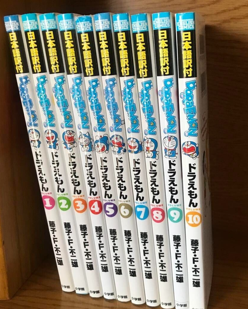 Doraemon English Translation Version 1-10 Comic Book Lot of Doraemon English Translation Version 1-10 Comic Book Lot of
