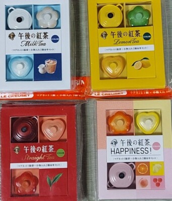 Le Creuset Afternoon Tea Kitchen Magnet Accessory Case Set 4 Boxes 12 Pieces New