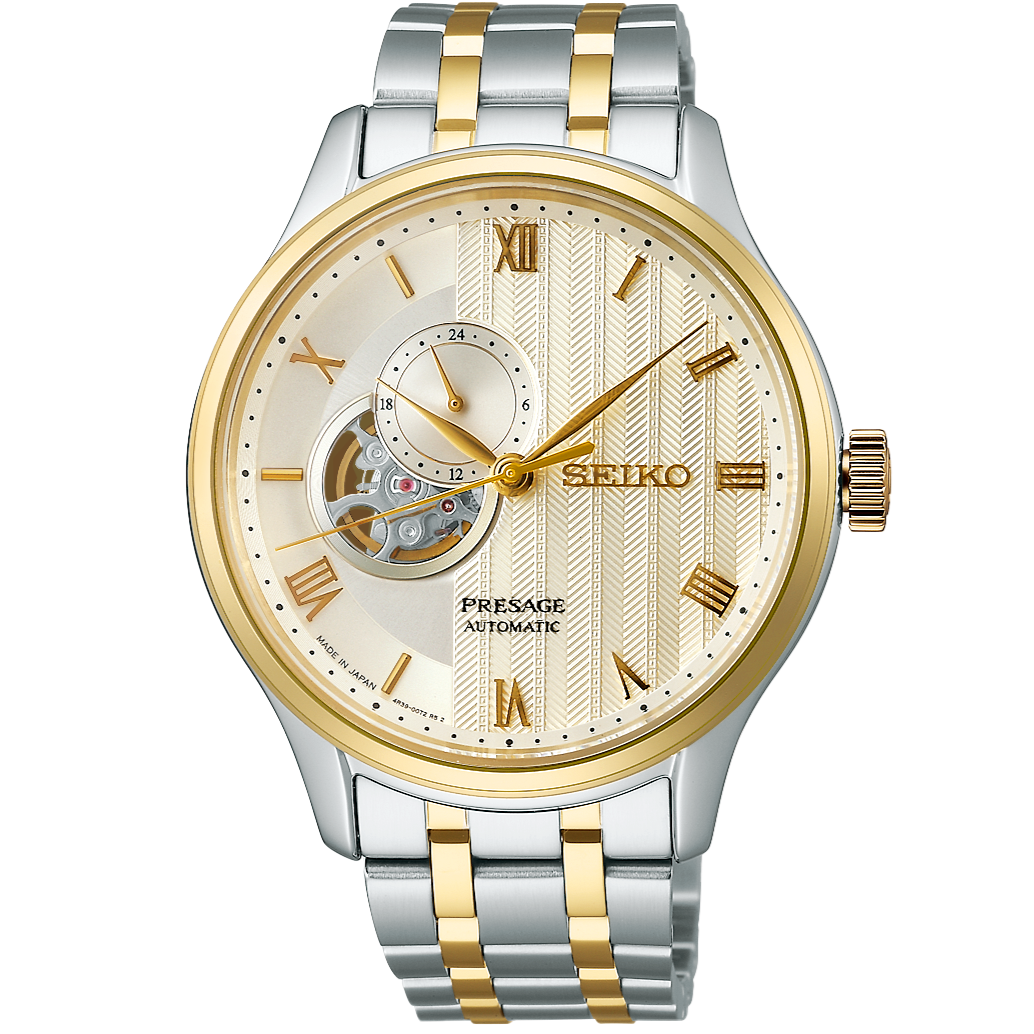 Seiko Presage Gold Men's Watch - SARY238 for sale online | eBay