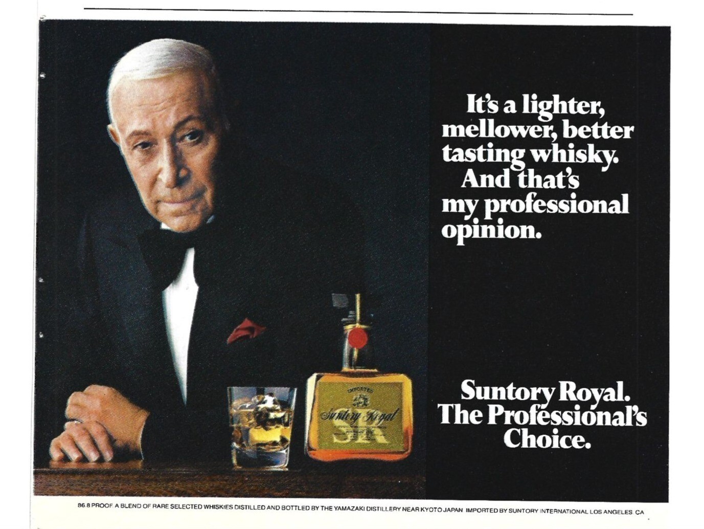 SUNTORY WHISKY サントリー　ウイスキー　パネルラジオ　昭和レトロ SUNTORY WHISKY サントリー ウイスキー パネルラジオ 昭和レトロ
