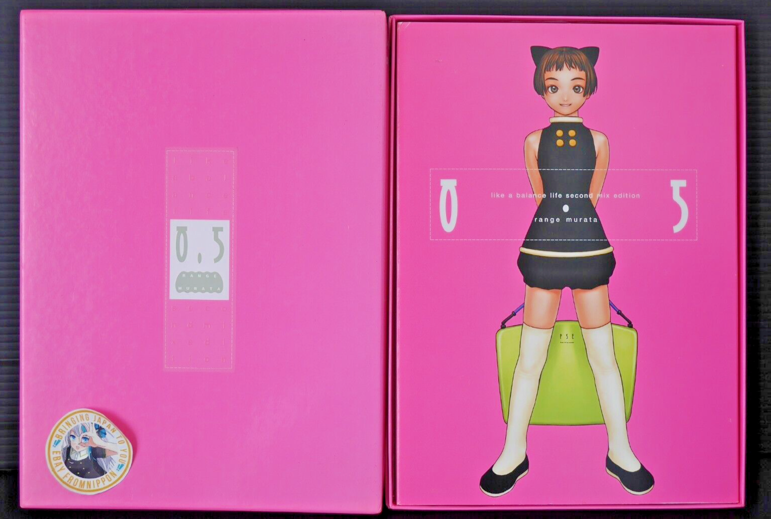村田蓮爾作品集 0.5 LIKE A BALANCE LIFE 2nd mixedition(村田蓮
