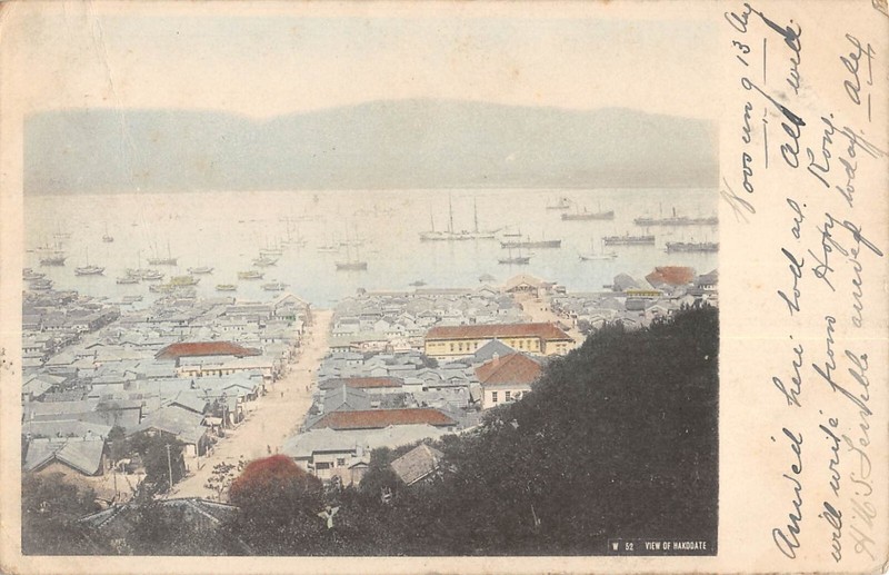Cpa Japon / View Of Hakodate