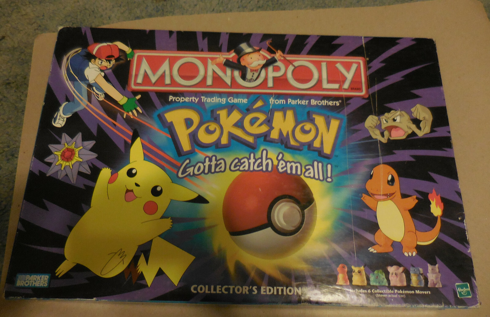 Gotta catch. Gotta catch em all. gotta catch em all starring maya. aaper подушка collect em all. gotta clap &#039;em all.