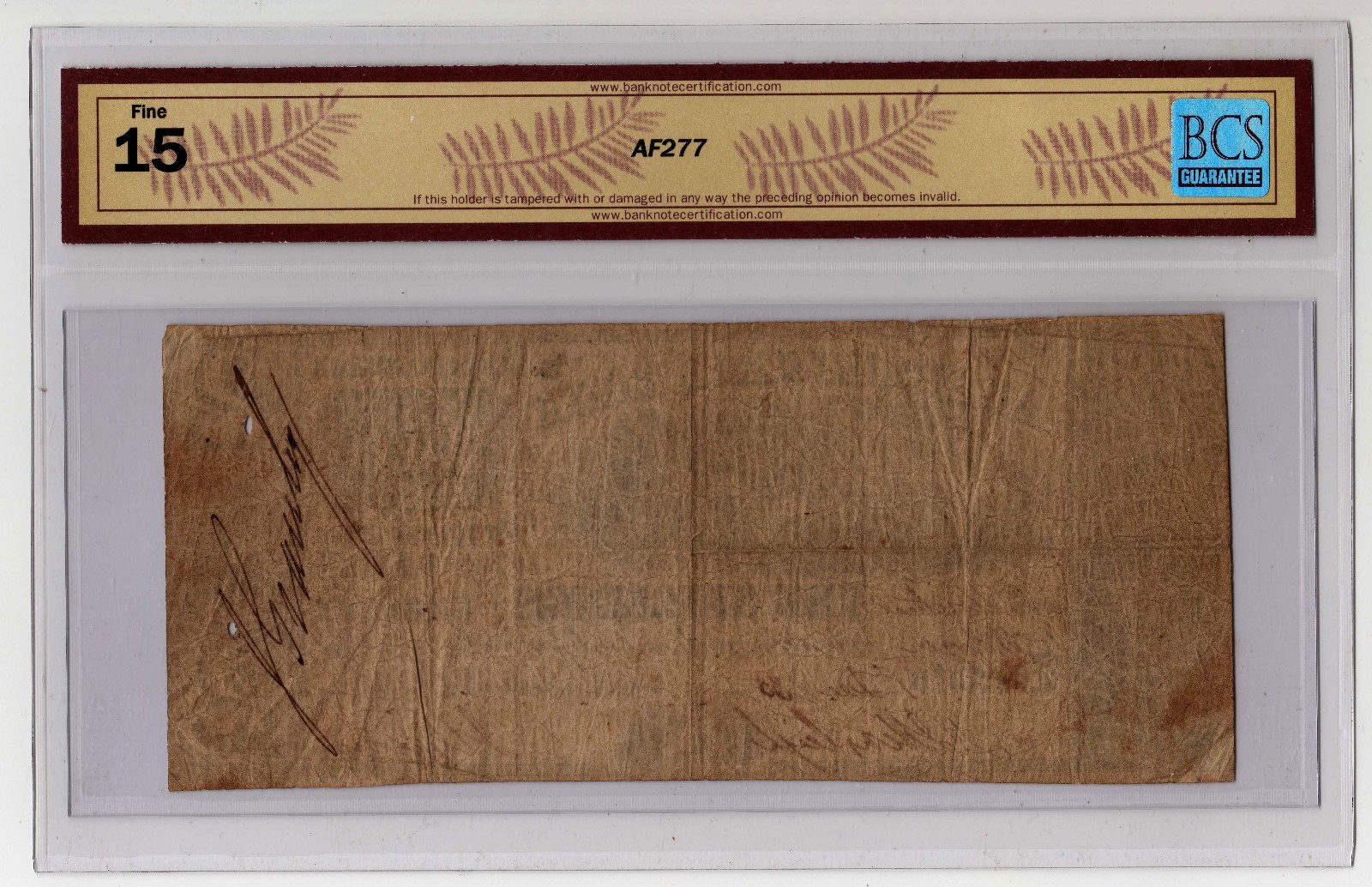 1835 Agricultural Bank of Upper Canada 2 Dollar Note, Fine 15