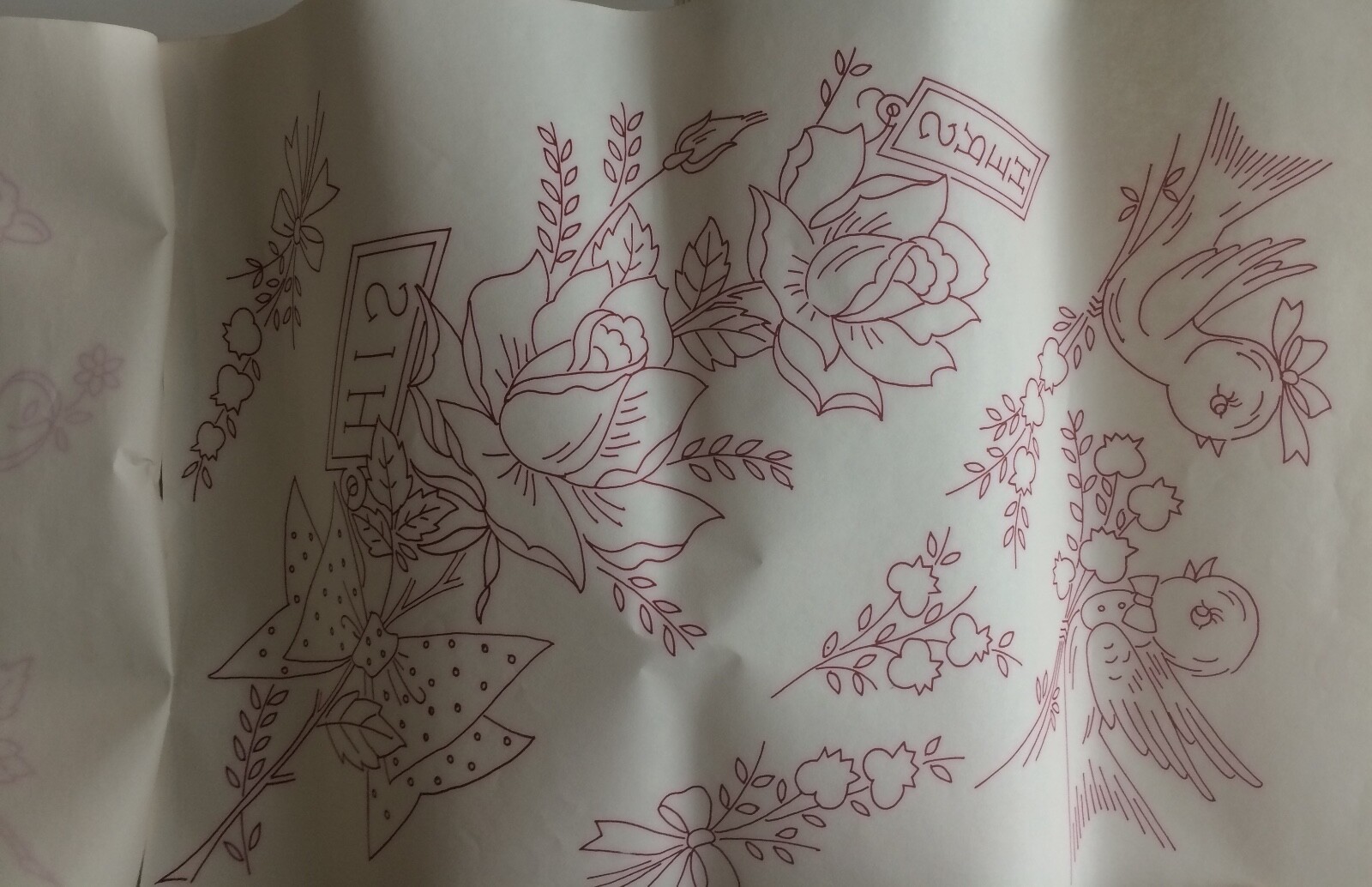 Vintage 1969 Tri-Chem 