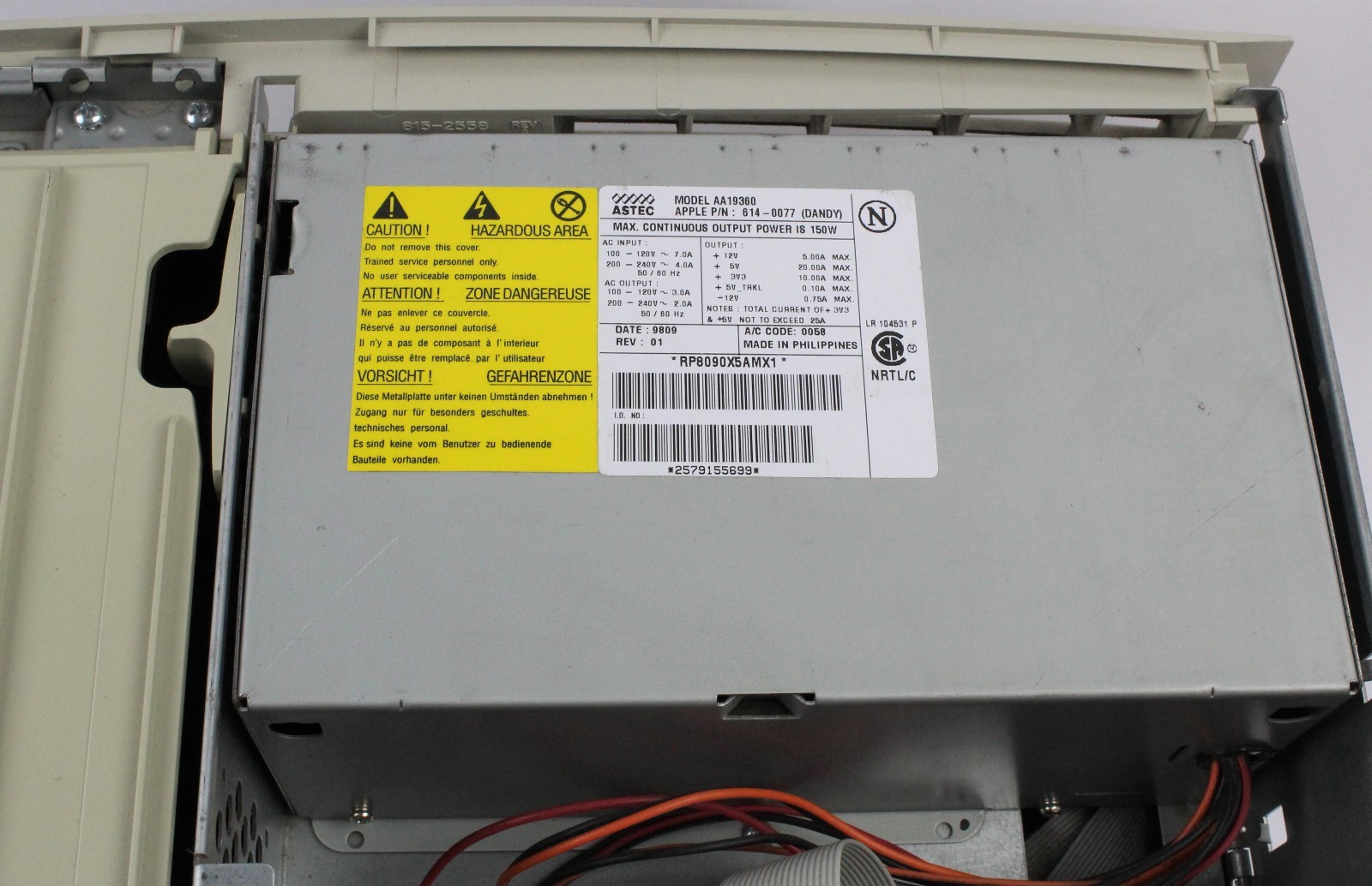 Apple Power PC G3 266 MHz 521K Cache 32MB, 24x CD