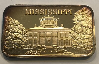 Mississippi State Waverley Plantation Ingot Medal