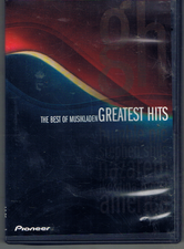 Musikladen Extra 58 Dvd Collection