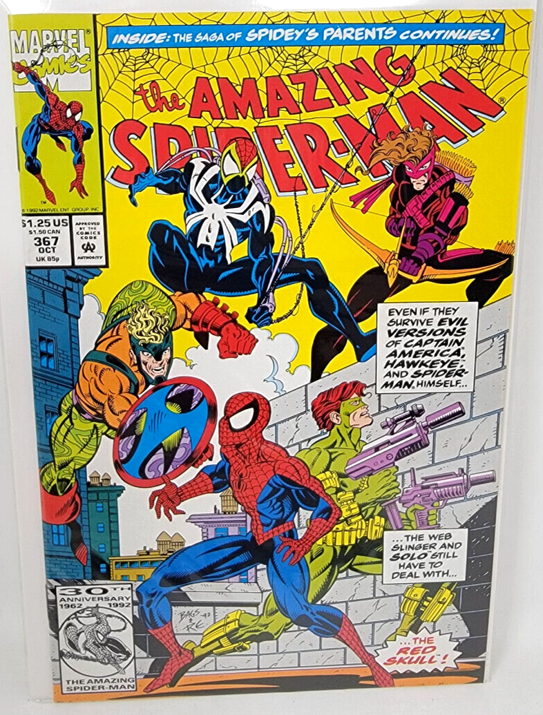 Marvel アートブック Marvel's 85th Anniversary The Amazing SpiderMan Funko Pop