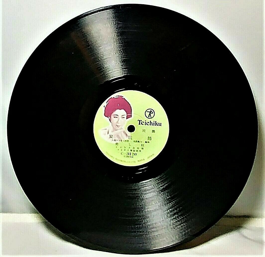 邦楽 circa Strawberry Record circa Strawberry Record