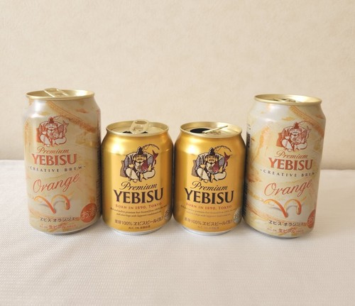 三島喜美代 [CAN] Yebisu $_12.JPG?set_id=880000500F