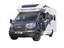 2026 BRAND NEW Bailey Adamo 75-4DL Motorhome - 4 Berth Double Drop Down Beds