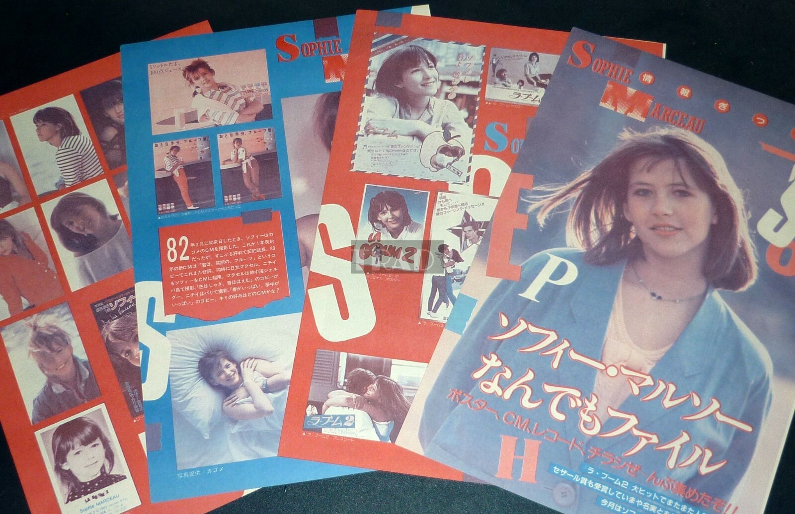 SOPHIE MARCEAU 1983 JPN Picture Clipping 4-SHEETS(8pgs) ud/u