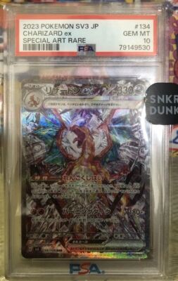 Pokemon PSA 10 SV3 134/108 SAR Charizard EX Japanese Ruler