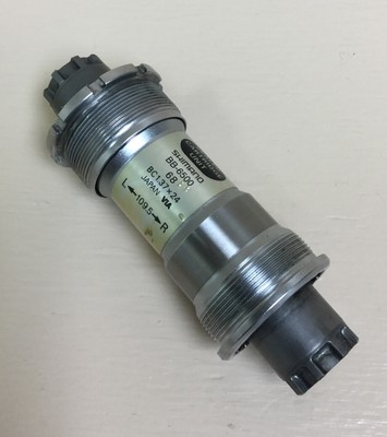shimano