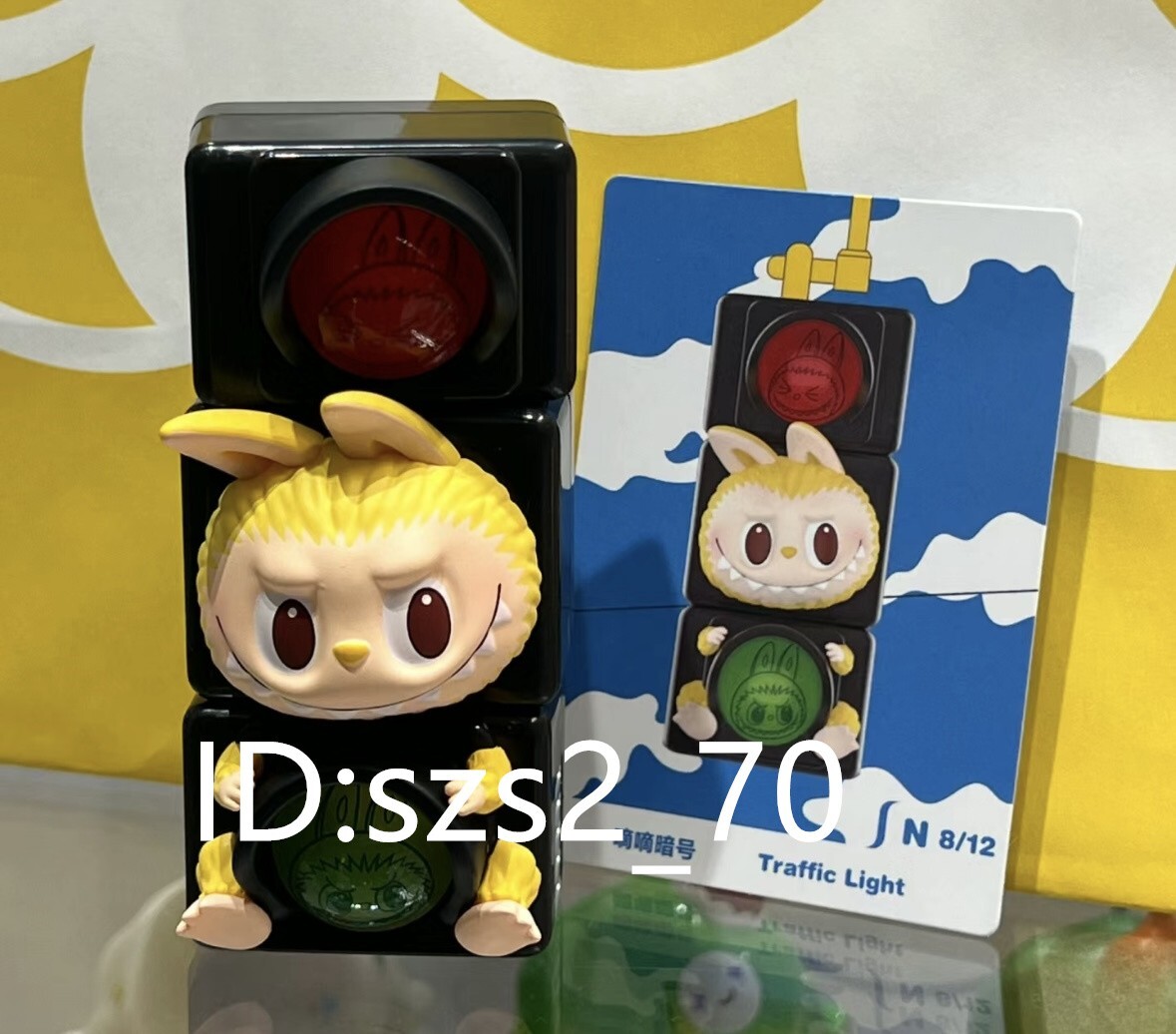 Traffic Light -Authentic POP MART Almost Hidden Mini Figure Cute