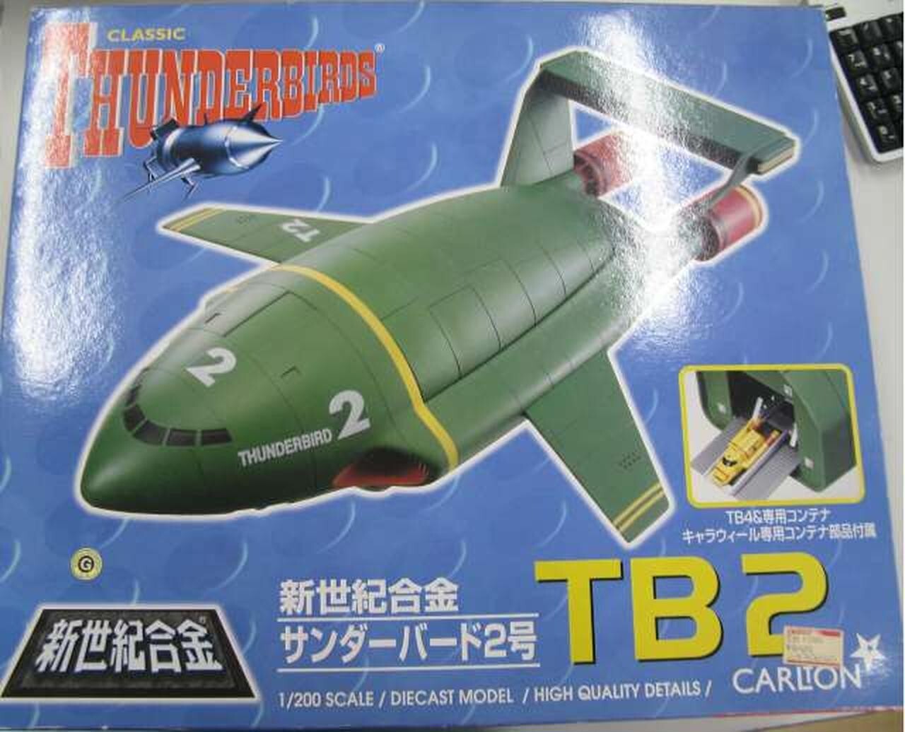 Taito Thunderbirds T2 フィギュア 未開封 s-l1200.jpg