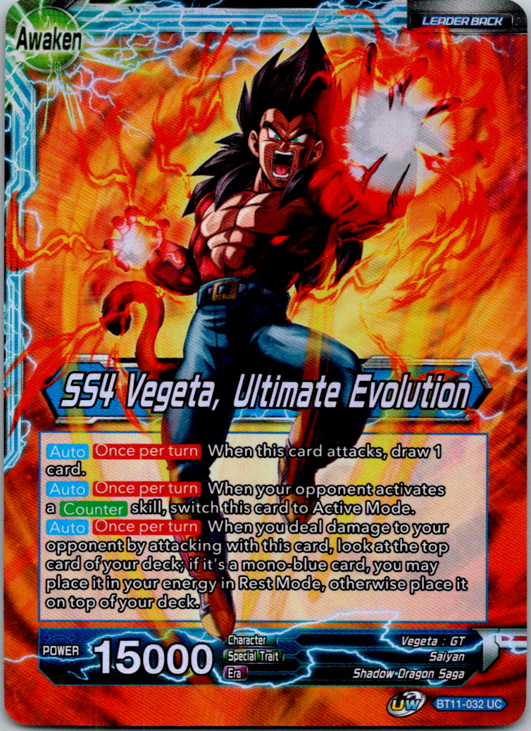 ドラゴンボール超カードゲーム　BT11-032 ベジータSS4 英語 ドラゴンボール超カードゲーム BT11-032 ベジータSS4 英語