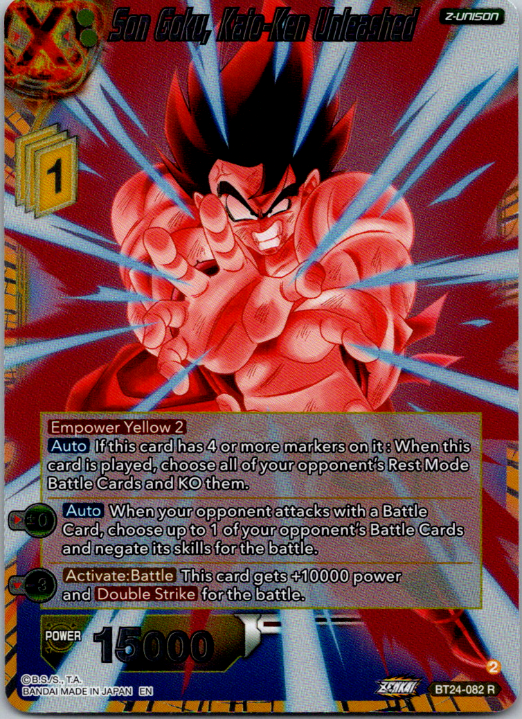 ドラゴンボールカード ken Son Goku, Kaio-Ken Unleashed BT24-082 Rare Foil Dragon Ball