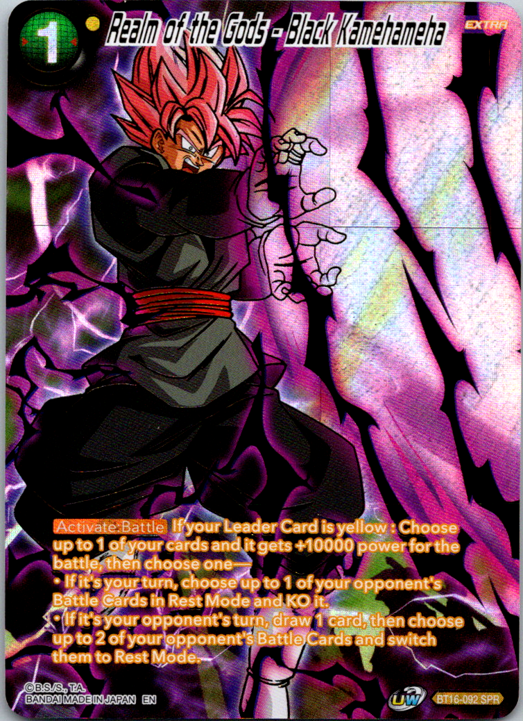 悟空の THXE # cbp CBD crdh crdp crd CBN Realm of the Gods - Black Kamehameha SPR BT16-092 Goku Black