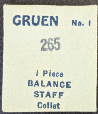 NOS Gruen Cal. 265 - Balance Staff - Watch Material Part# 1
