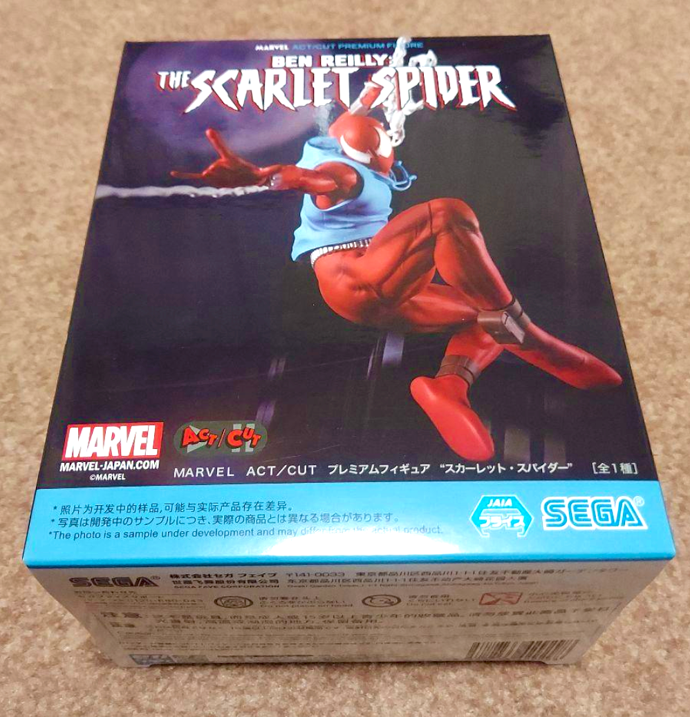 ①アメコミリーフまとめ売り (45) 洋書 SCARLET SPIDER ①アメコミリーフまとめ売り (45) 洋書 SCARLET SPIDER ①