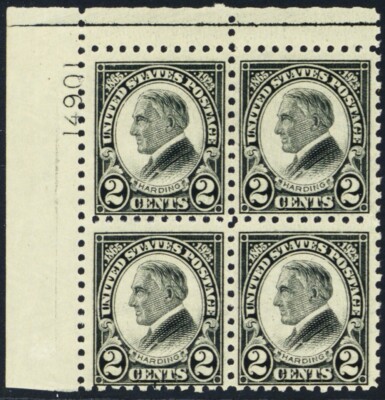 612, Mint NH Scarce Plate Block of Four Stamps Cat $500.00 - Stuart Katz