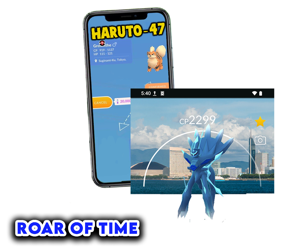 Pokemon Dialga Origin Trade Roar of Time background Fukuoka 1M or Registered