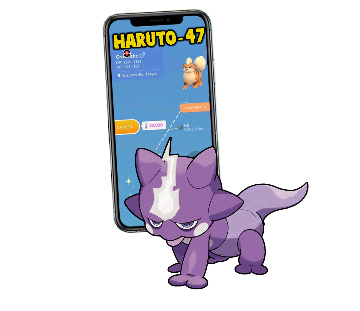 Pokemon Toxel non shiny Trade 1M or Registered