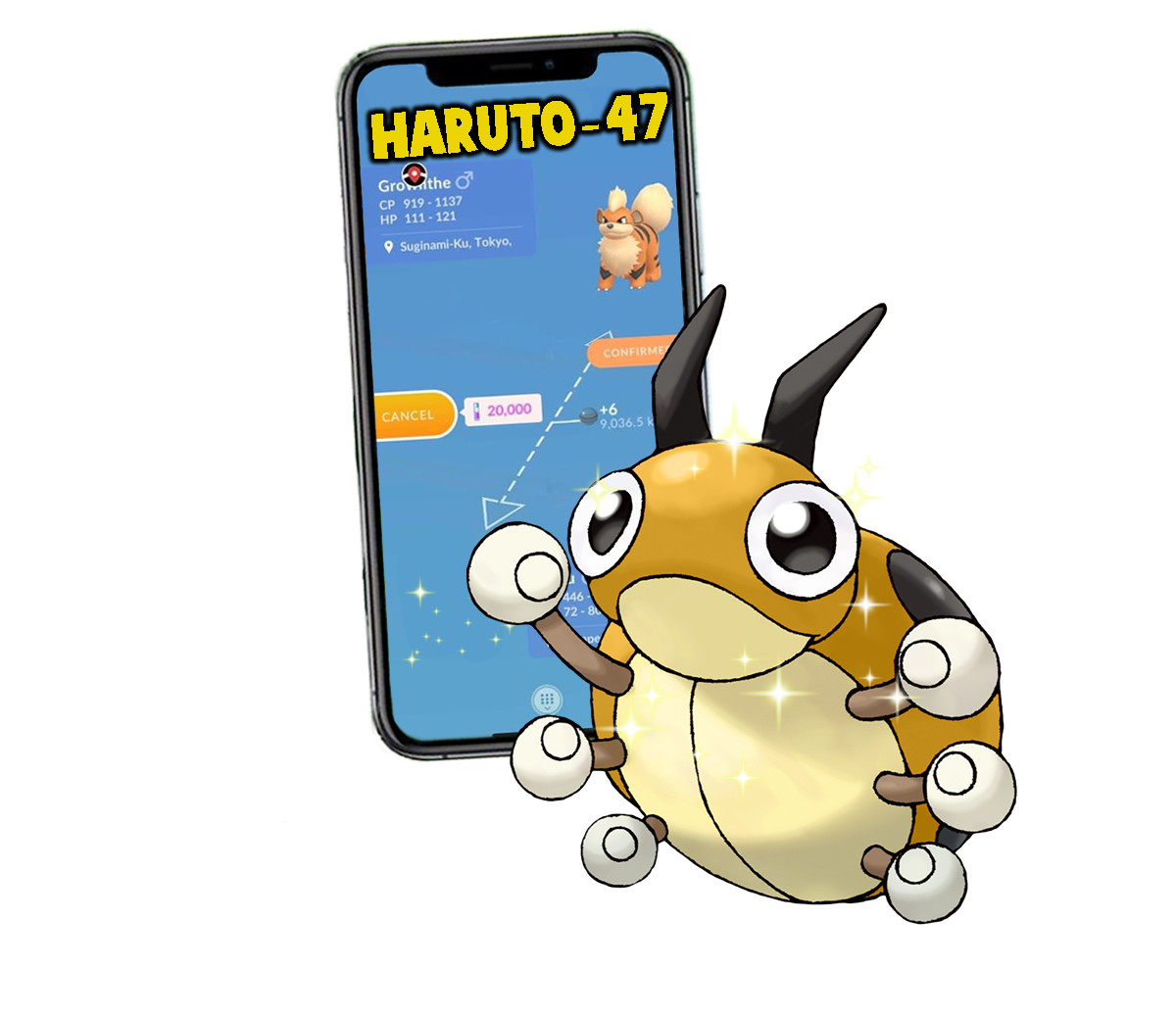 Pokemon Shiny Ledyba Trade 1M or Registered