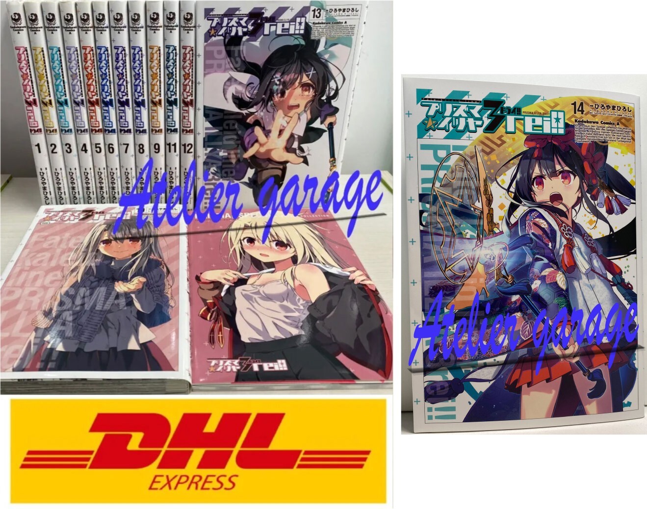 Fate/kaleid liner プリズマ☆イリヤ 3rei!! 14 Fate/kaleid liner PRISMA ILLYA 3rei !! vol.14 Japanese manga