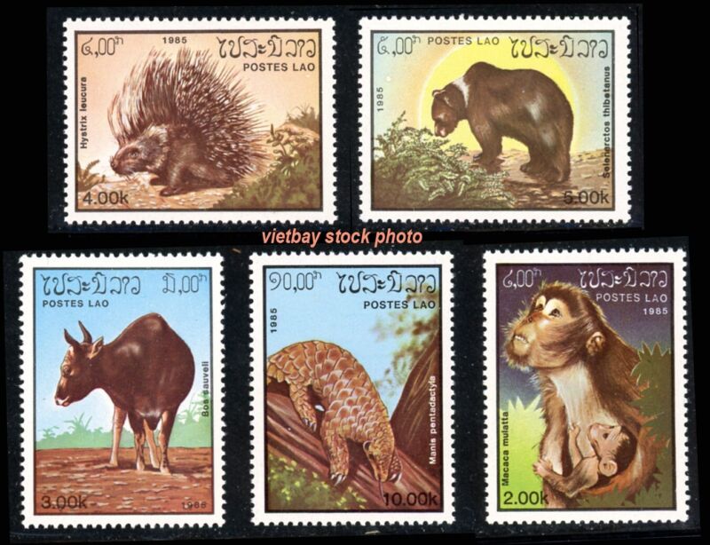 Laos 1985 FAUNA: Wild Animals 645-649 MNH