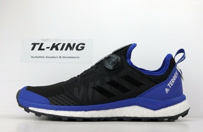 adidas terrex king x