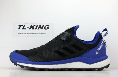 adidas x king terrex