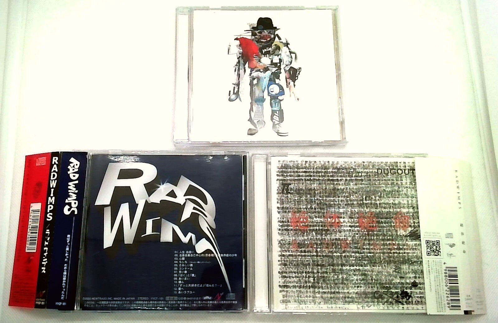 邦楽 RADWIMPS CD Amazon.co.jp: 正解(生産限定盤) - RADWIMPS: ミュージック