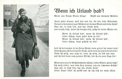 Ak* When I'm on vacation'! - Song (AB)20481