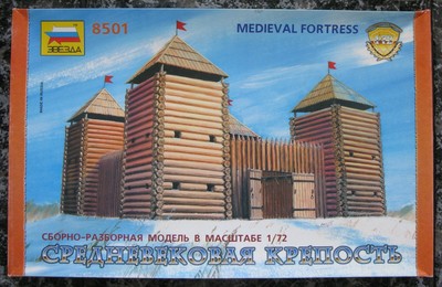 Zvezda 8501 /72 Medieval Fortress Contents Sealed
