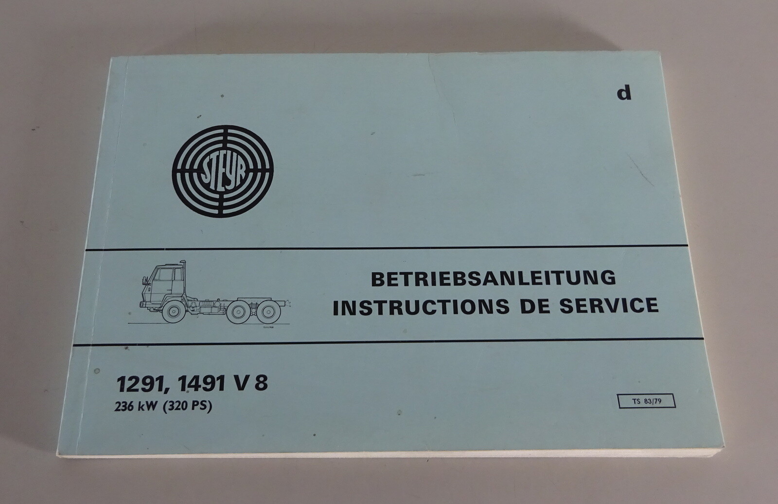 いすゞ　TRACTOR TRAILER  HAND BOOK いすゞ TRACTOR TRAILER HAND BOOK $_57.JPG