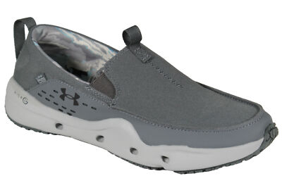 

Мужские кроссовки для рыбалки Under Armour Micro G Kilchis — темно-серый/модно-серый — новинка, Grey
