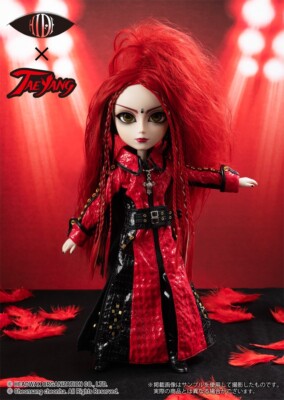  Taeyang HIDE ~Welcome to hide's room~ Asian Fashion Doll in US