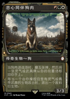 MTG 祝祭の出迎え 繁体字中国語版 海外限定プロモ 台紙付き MTG】ニューカペナの街角の言語別ボックストッパー「祝祭の