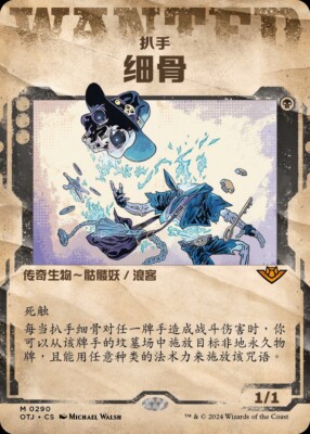 Fragment Players Association ヨーヨー _1.JPG?set_id=880000500F